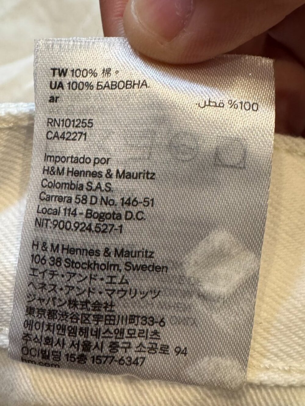 H&M &Denim Women’s Size 4 White Distressed Denim Mini Skirt Raw Fraye - Picture 6 of 9